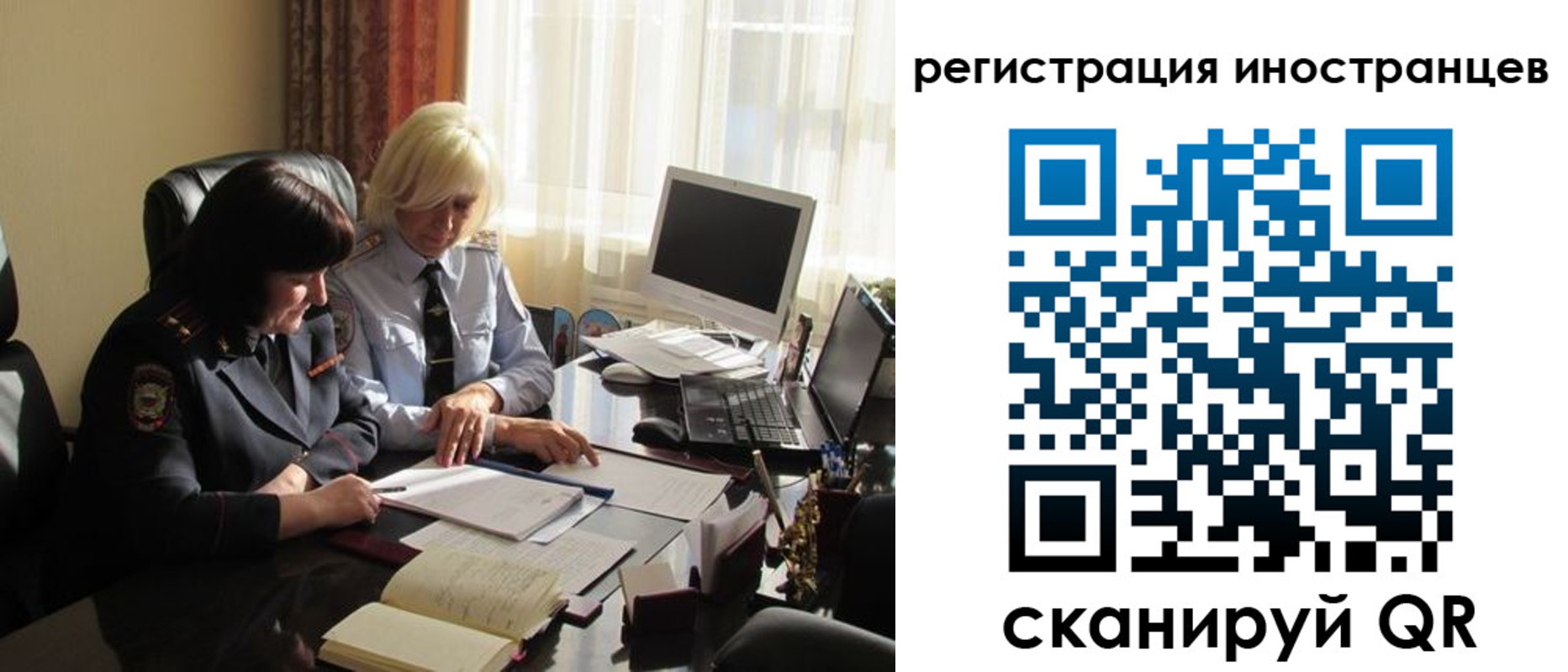 временная регистрация адрес в Дагестане