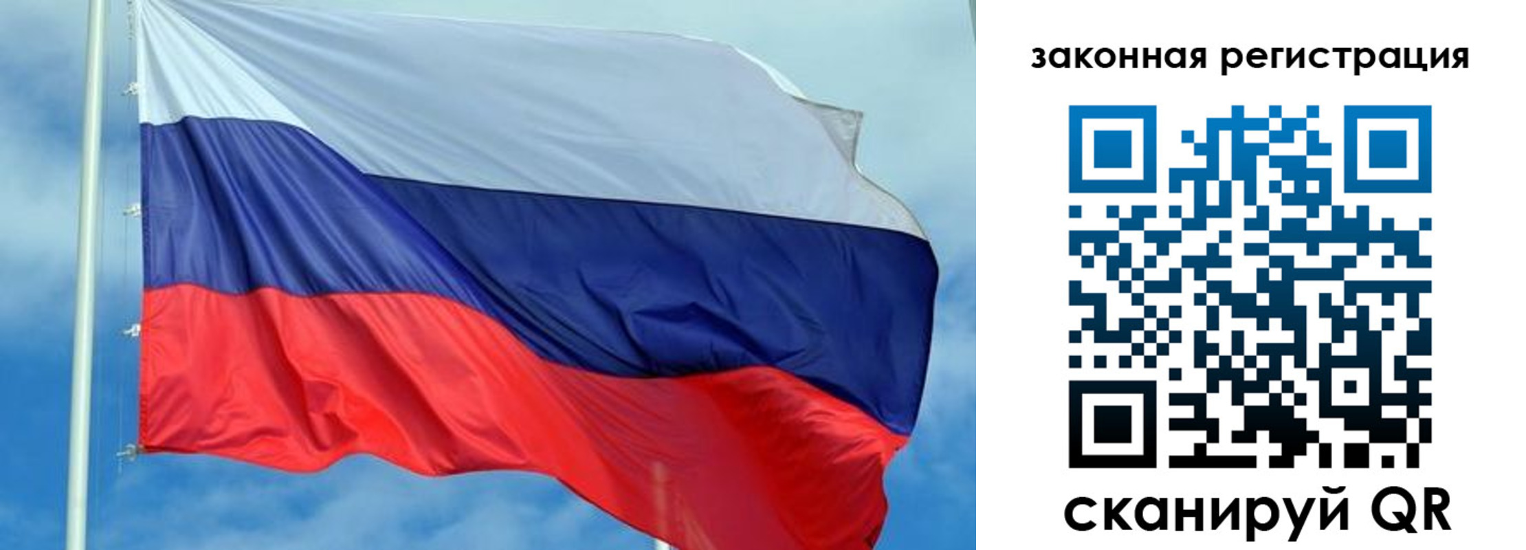 временная регистрация адрес в Дагестане